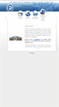 Mobile Screenshot of ceawater.com